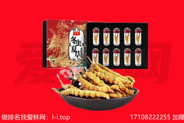 纳溪区回收礼品