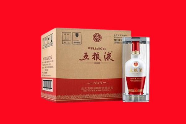 纳溪区回收五粮液