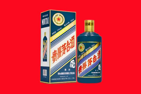 纳溪区回收贵州茅台.jpg