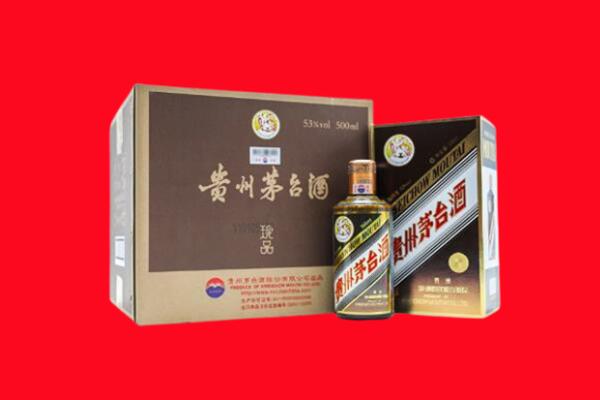 纳溪区回收50年茅台